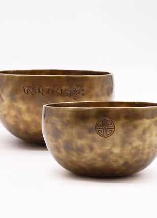 Cuenco Tibetano Lunar Nepalí (17 cm)